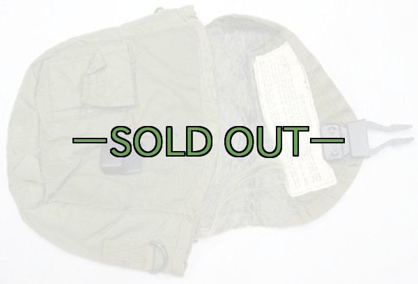 画像2: 2QT水筒 カバー ポーチ 60年代 ストラップ付 中古上 (2)