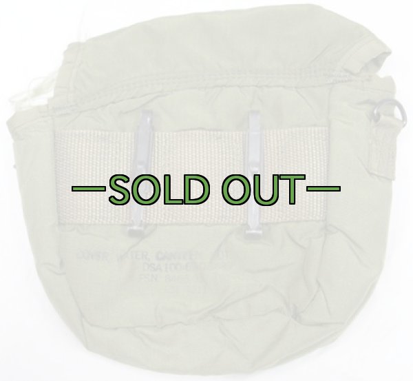 画像3: 2QT水筒 カバー ポーチ 60年代 ストラップ付 中古上 (3)