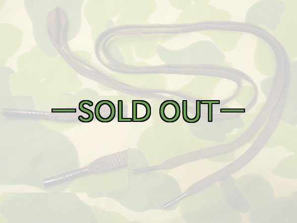 画像1: M8A1サヤのヒモ (1)