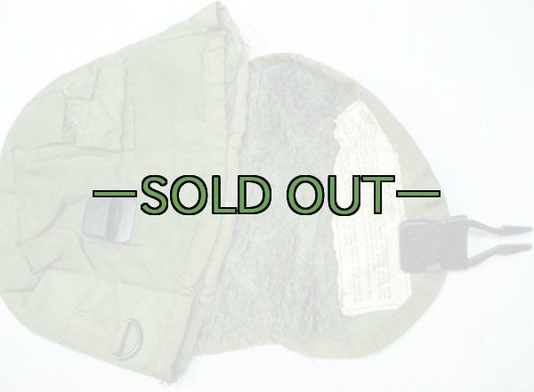 画像3: 2QT水筒　カバー　ポーチ　60年代　ストラップ付　中古良品 (3)