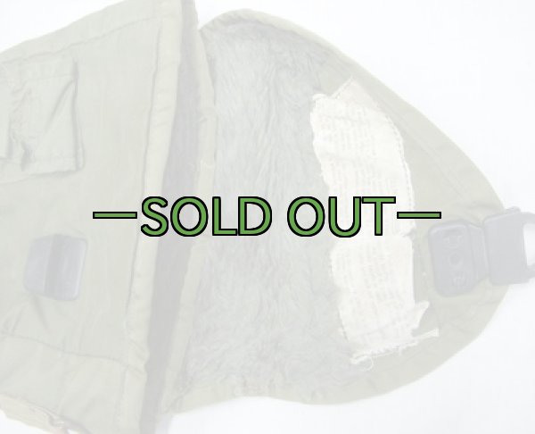 画像3: 2QT水筒　カバー　ポーチ　60年代　ストラップ付　中古並 (3)