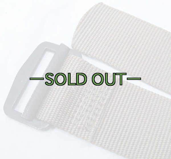 画像2: BDUベルト　ブラウン　新品同様 (2)