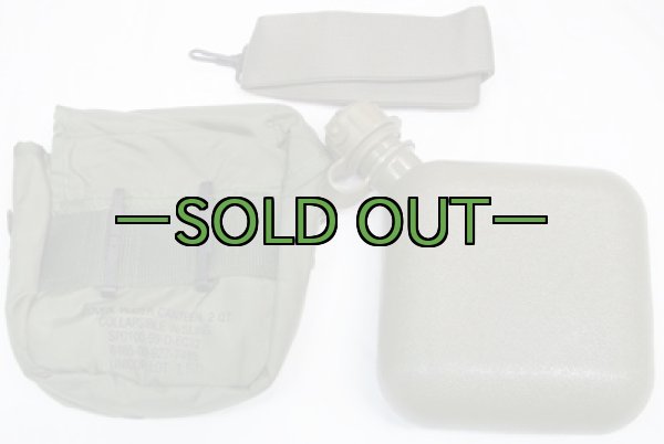 画像2: 2QT水筒セット　90年代以降　 (2)