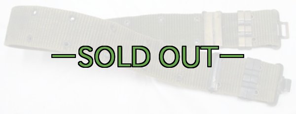 画像2: 他国軍 ピストルベルト02 (2)