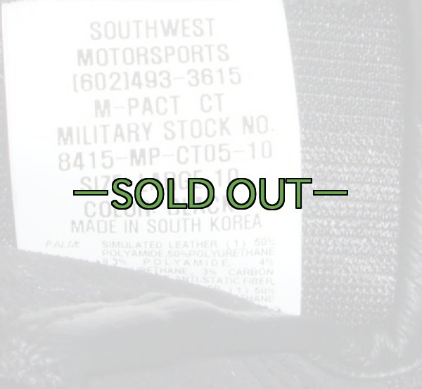 画像2: 米軍放出グローブ　IMPACT CT　キャメルバック (2)