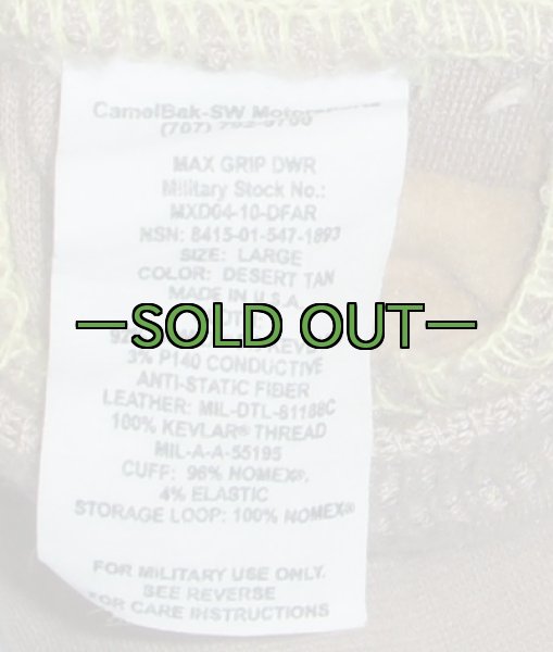 画像3: キャメルバックグローブ　タン　MAX GRIP (3)