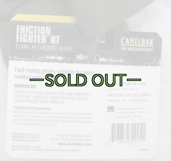 画像3: FRICTION FIGHTERグローブ　セージ (3)