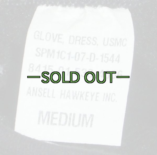 画像4: MCドレスグローブ　黒 (4)