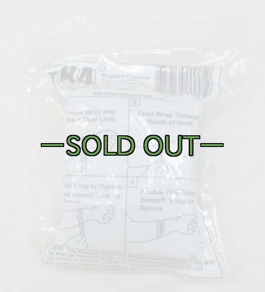 画像2: コヨーテ伸縮ターニケット (2)