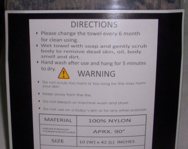 画像3: スクラブタオル　迷彩 (3)