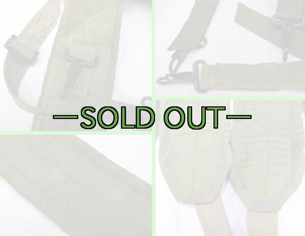 画像3: H型サスペンダー　ナイロン　リペアあり (3)