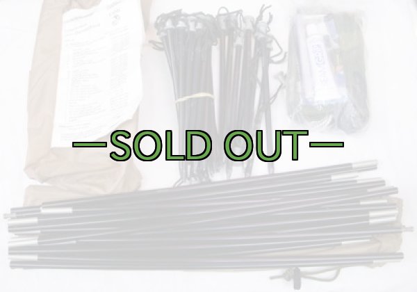 画像4: MCコンバット テント　DIAMOND (4)