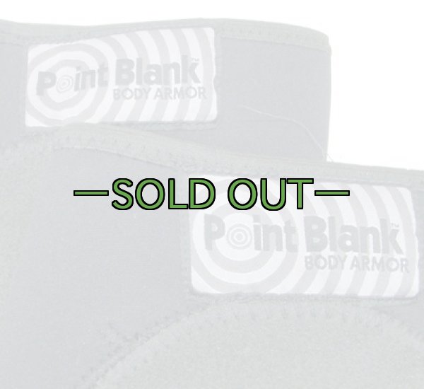 画像3: ニーパッド ポイントブランク15 (3)