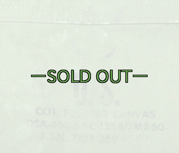 画像3: コットカバー　コットン　60年代04 (3)