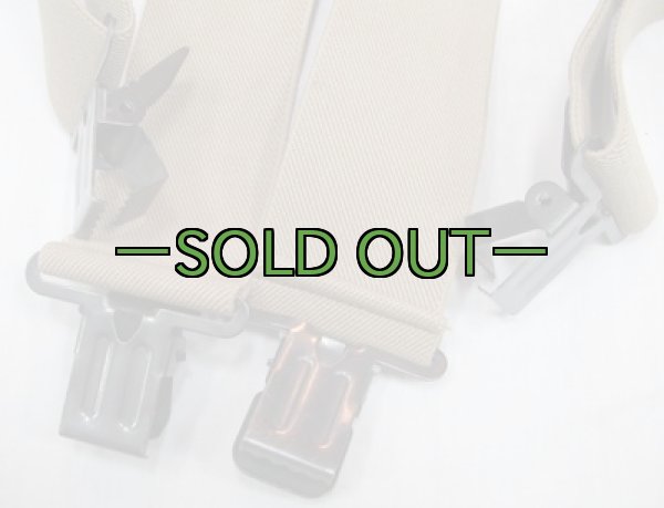 画像3: 民間用 サスペンダー05 (3)