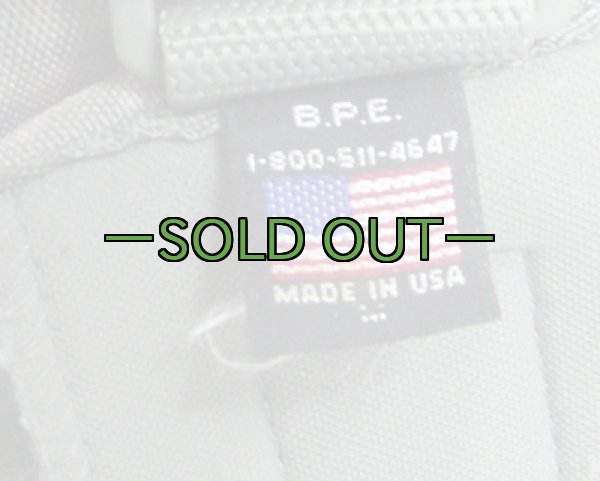 画像2: ニーパッド BIJAN ACU (2)