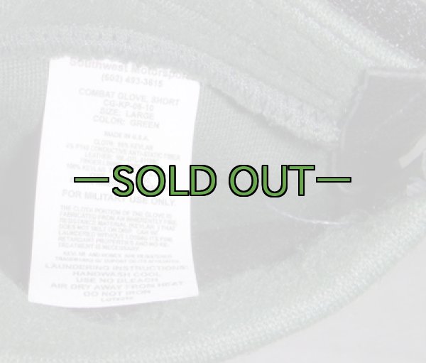 画像2: コンバットグローブ　セージ (2)