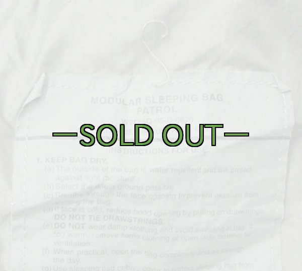 画像3: ACUモジュラー寝袋 薄手 (3)