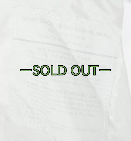 画像2: ACU 圧縮サック Sサイズ (2)