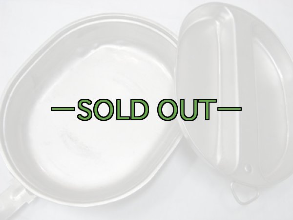 画像3: メスキット 80年代以降 (3)