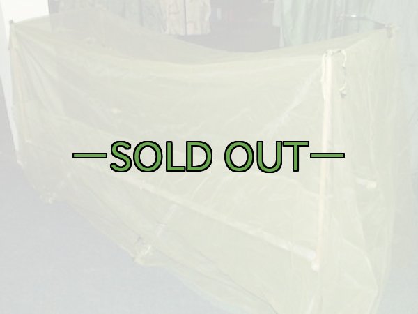 画像2: コット用カヤ　蚊帳　 70〜90年代 (2)