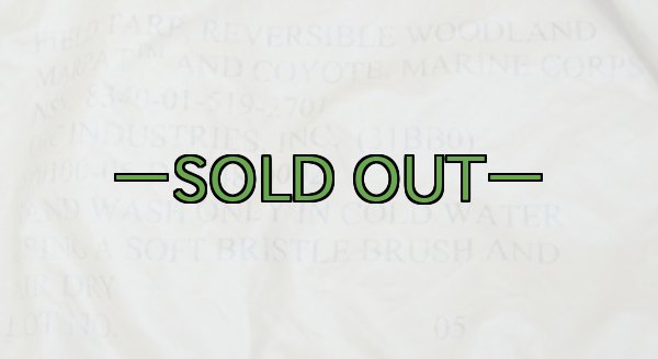 画像3: MARPATタープ (3)