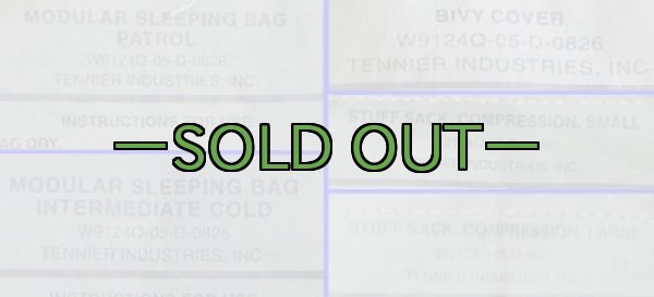 画像5: ACUモジュラー寝袋セット (5)