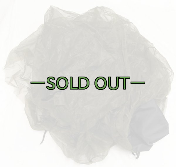 画像2: コット用カヤ　蚊帳　ARMY (2)