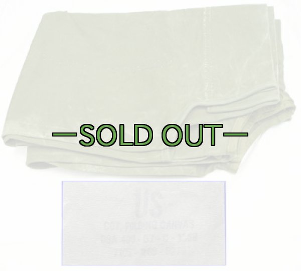 画像3: 軍用木製コット 50~60年代01 (3)