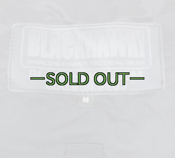 画像2: 黒 圧縮サック BHI (2)