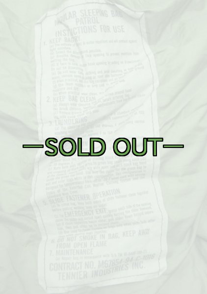 画像3: ODモジュラー寝袋 薄手 (3)