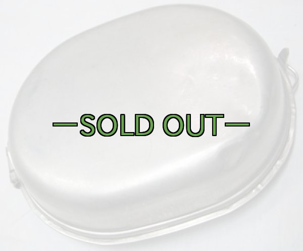 画像4: メスキット 80年代以降 (4)