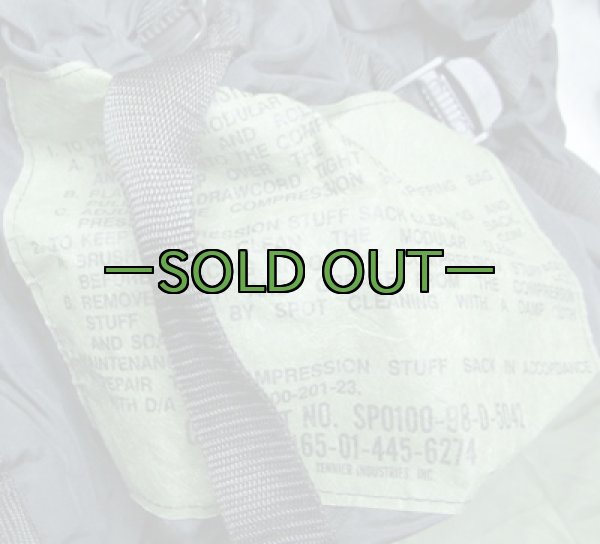 画像2: モジュラー寝袋 セット (2)