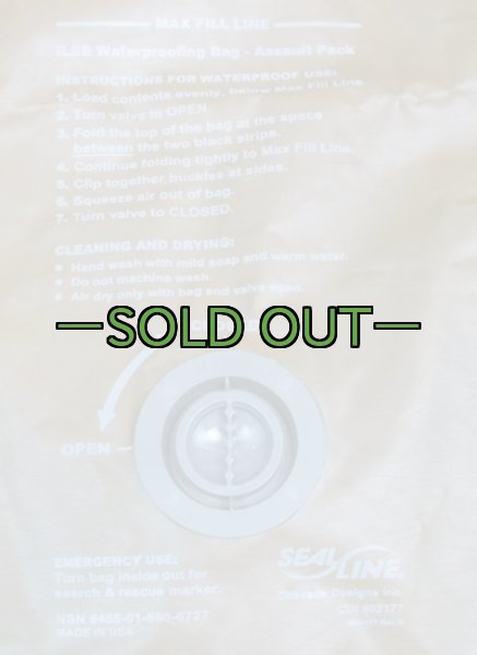 画像4: 圧縮サック MACS SACK 大型 裏オレンジ　防水 (4)