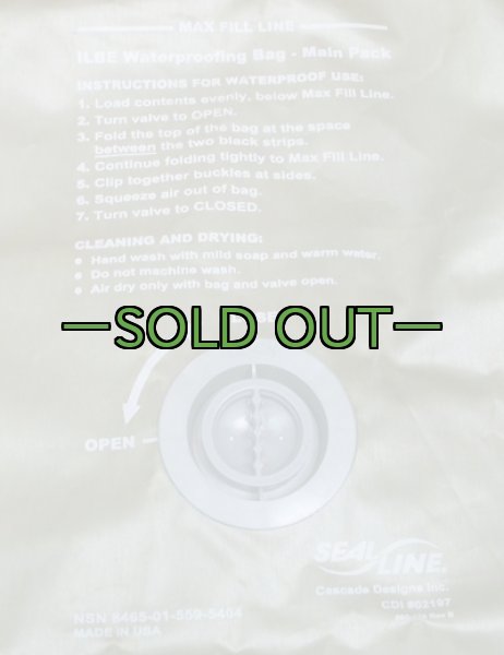 画像3: 圧縮サック MACS SACK 大型　防水 (3)