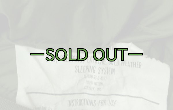 画像5: 新型極寒地用 寝袋 カバー付き (5)