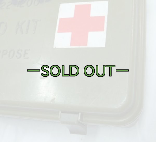 画像3: ファーストエイドBOX 中身入り ハサミなし (3)