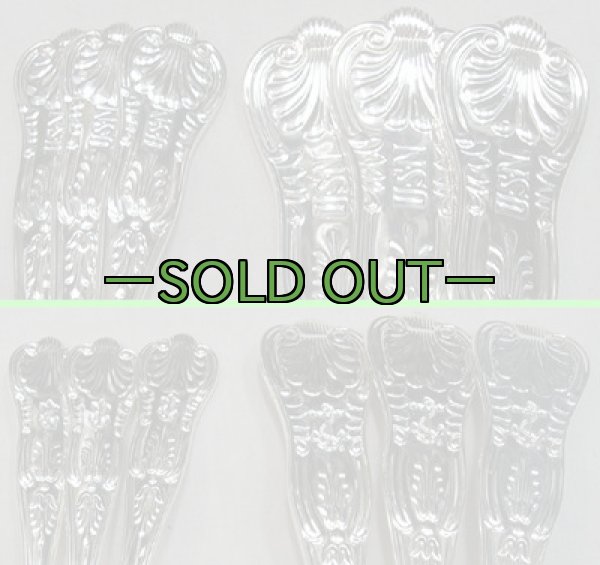 画像2: 食器セット USN (2)