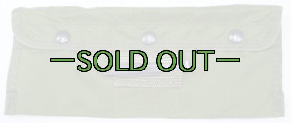 画像2: クリーニングキットポーチ 70年代 (2)