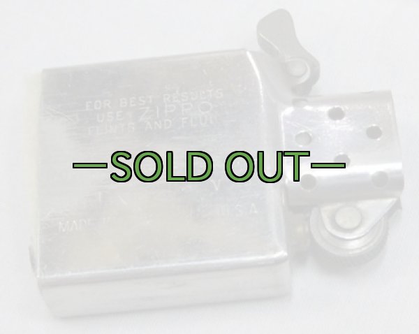 画像3: ジッポー USS MIDWAY CV 41 (3)