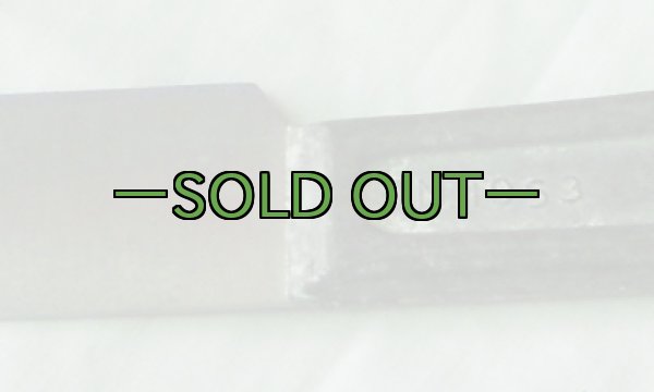 画像3: 食事用ナイフ 50年代 (3)