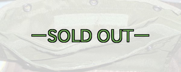 画像2: クリーニングキットポーチ OD 80〜90年代 (2)