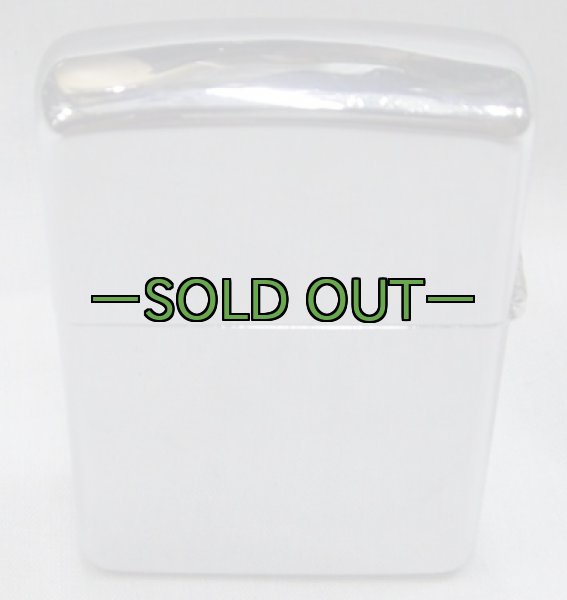 画像5: ジッポー USS MIDWAY CV 41 (5)