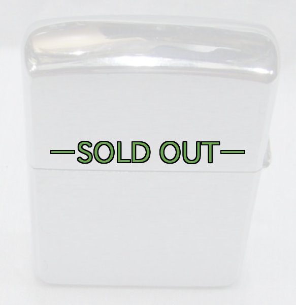 画像5: ジッポー USS INDEPENDENCE CV-62 (5)