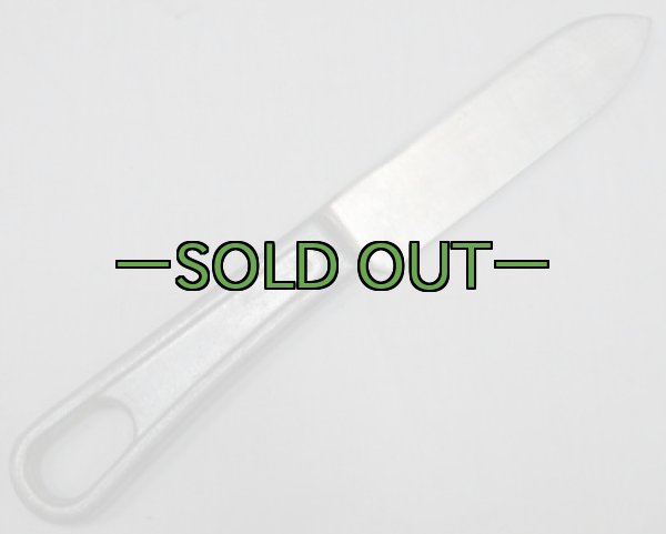 画像2: 食事用ナイフ 40〜50年代 (2)