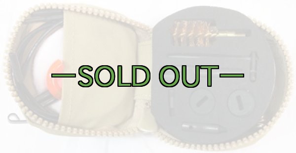 画像2: クリーニングキット 丸型 現行 (2)