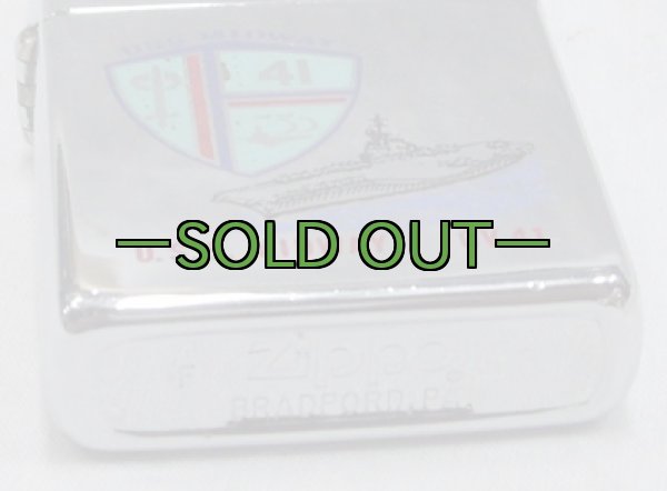 画像2: ジッポー USS MIDWAY CV 41 (2)