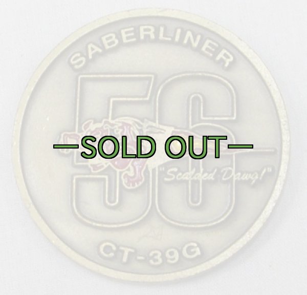 画像2: チャレンジコイン CT-39G (2)