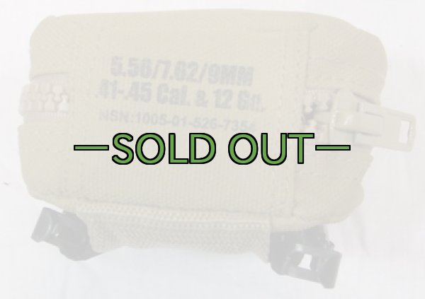 画像5: クリーニングキット 丸型 現行 (5)