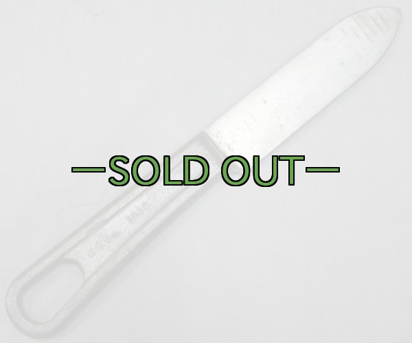 画像2: 食事用ナイフ 40年代 (2)